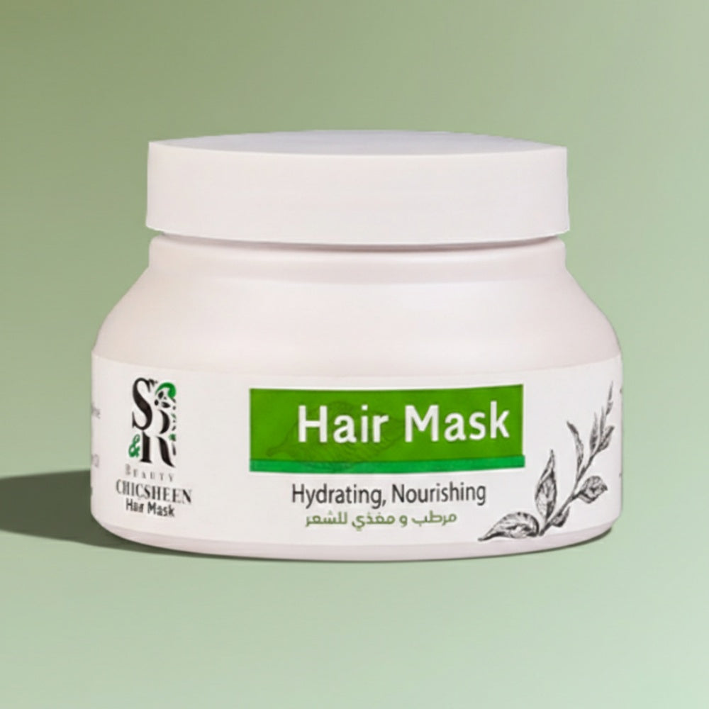 Repairing hair mask with argan and jojoba, S&R Beauty, photo 3