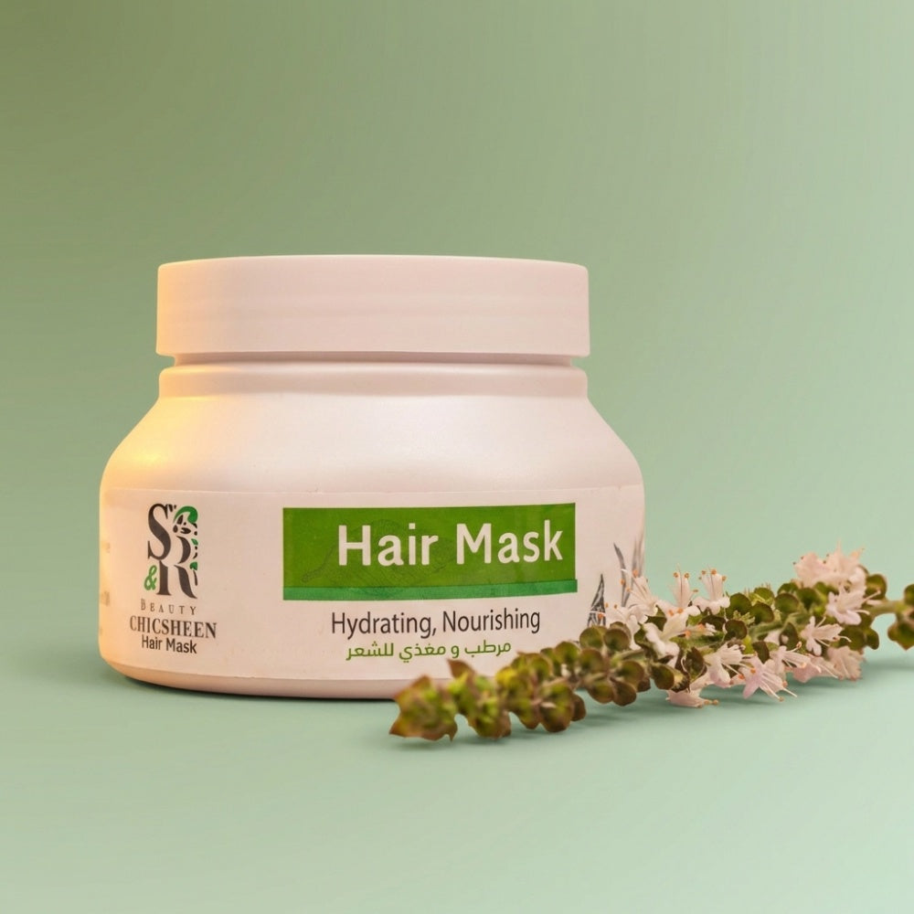 Repairing hair mask with argan and jojoba, S&R Beauty, photo 4